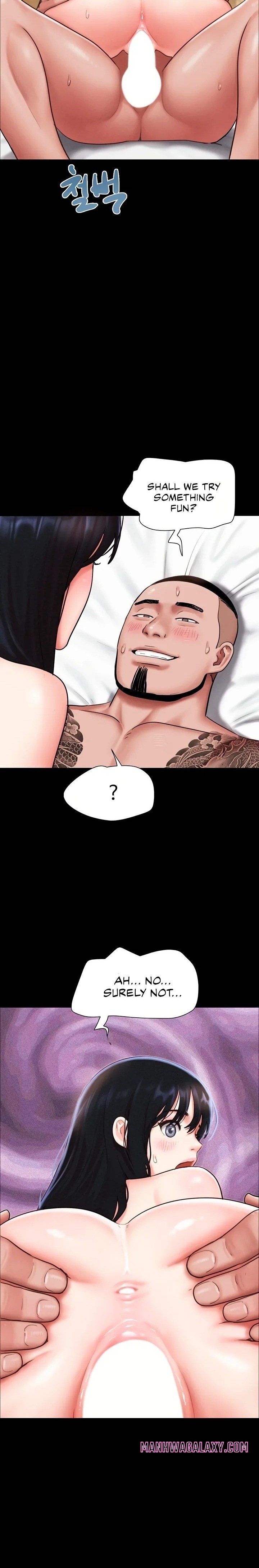 Soeun - Chapter 93 Page 23