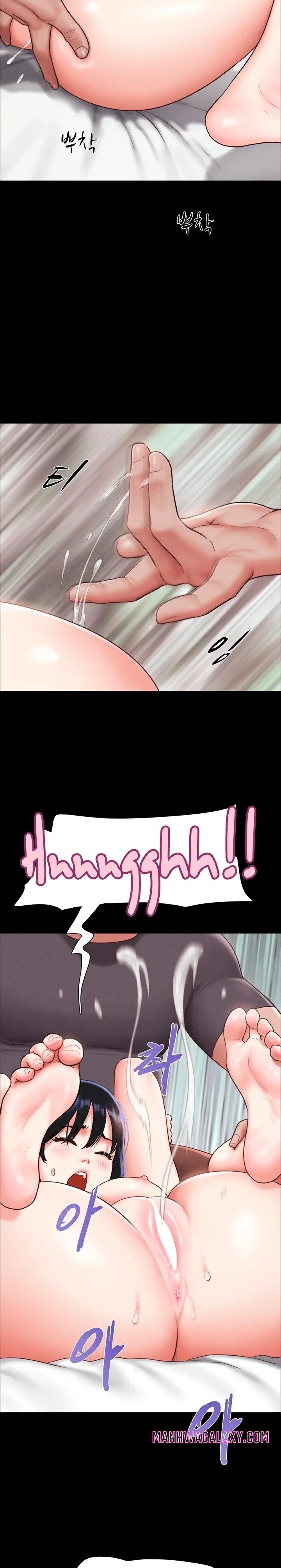 Soeun - Chapter 93 Page 9