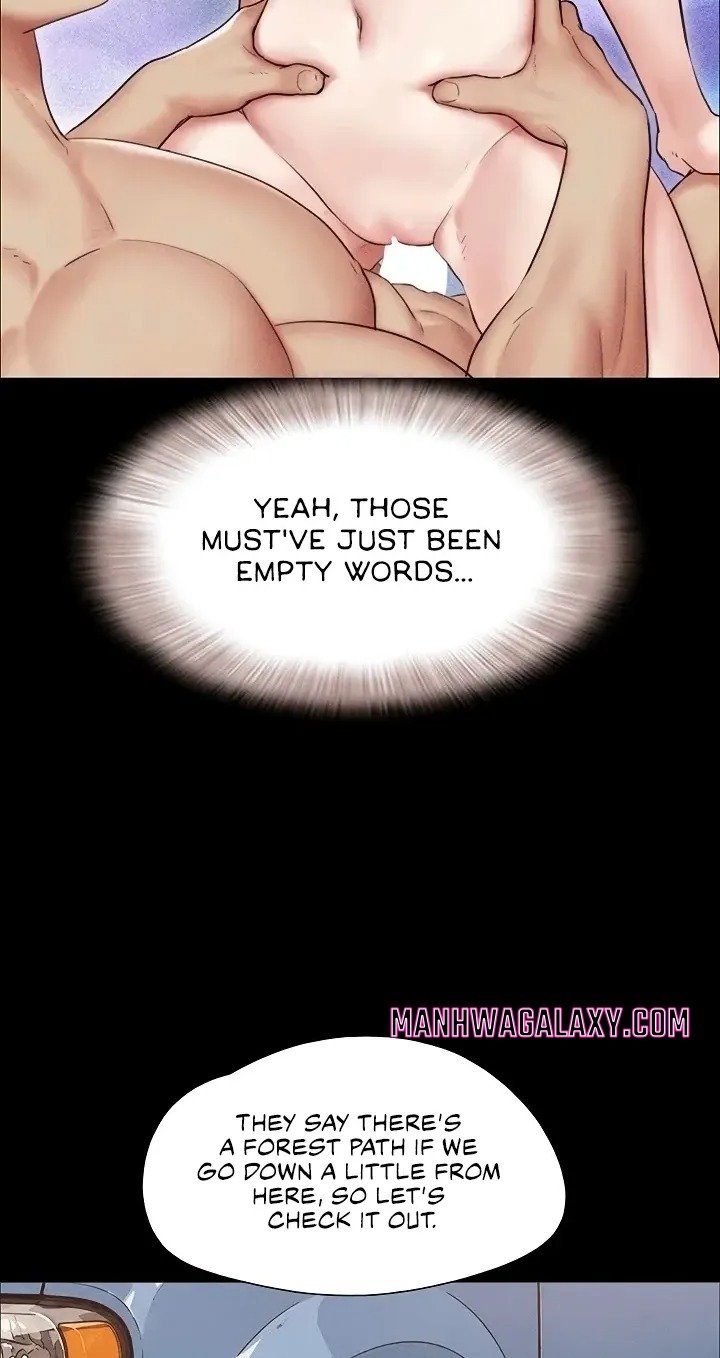 Soeun - Chapter 99 Page 76