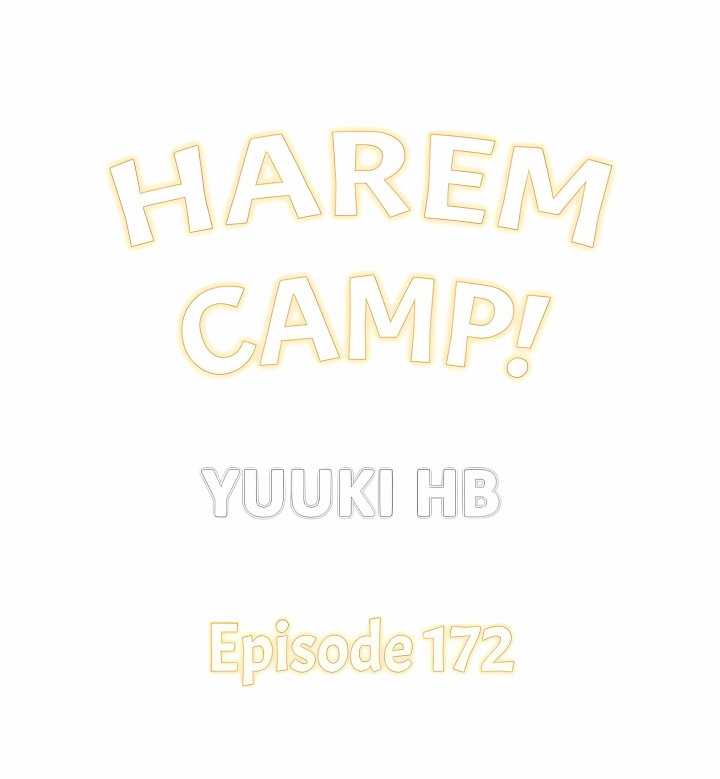 Harem Camp! - Chapter 172 Page 1