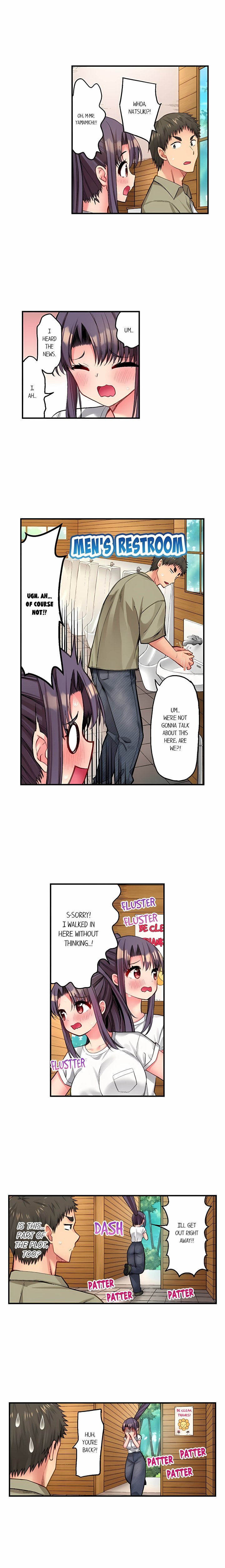 Harem Camp! - Chapter 173 Page 7