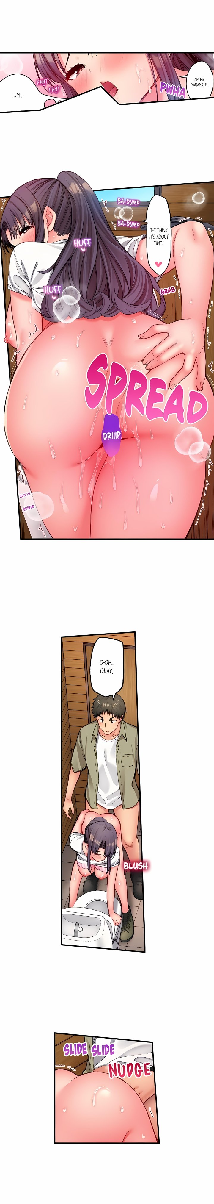 Harem Camp! - Chapter 175 Page 5