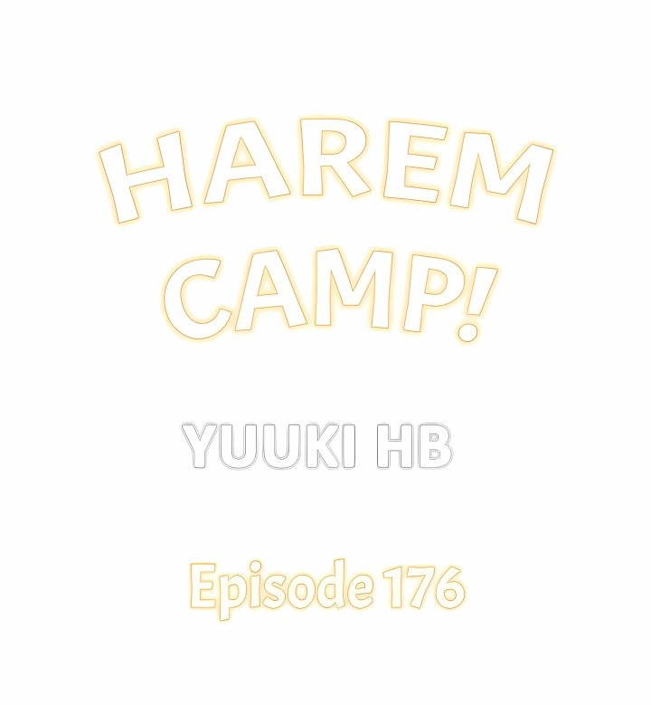 Harem Camp! - Chapter 176 Page 1