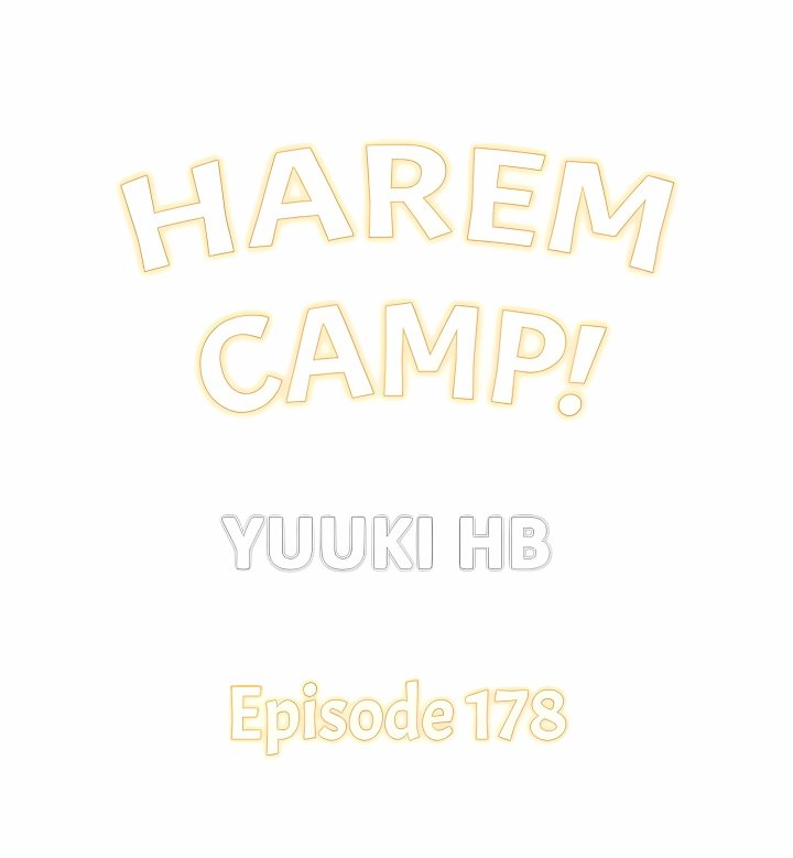 Harem Camp! - Chapter 178 Page 1