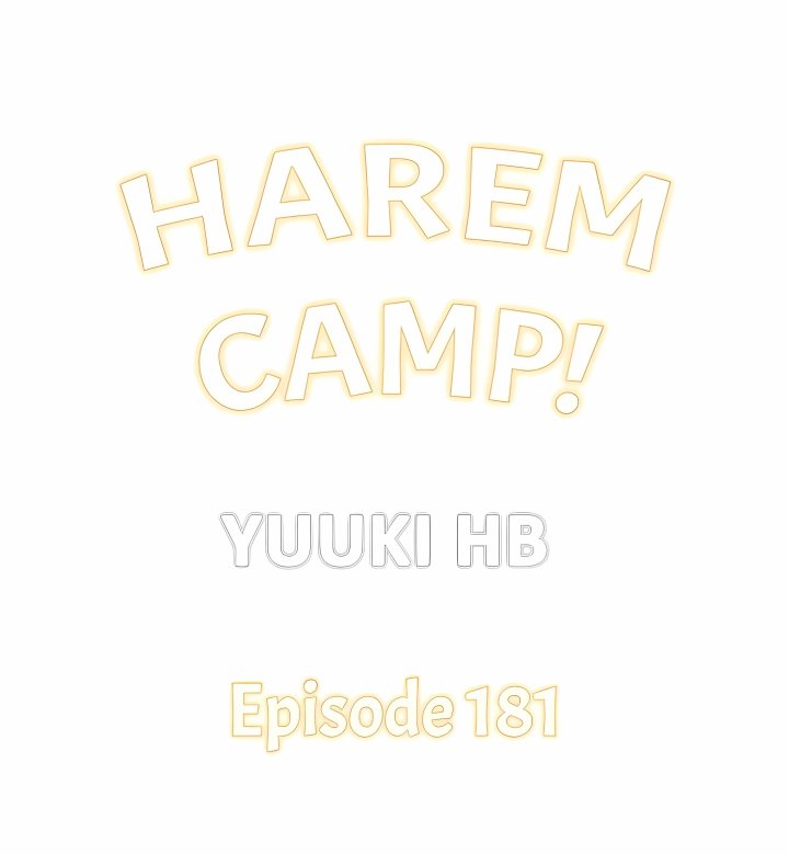 Harem Camp! - Chapter 181 Page 1