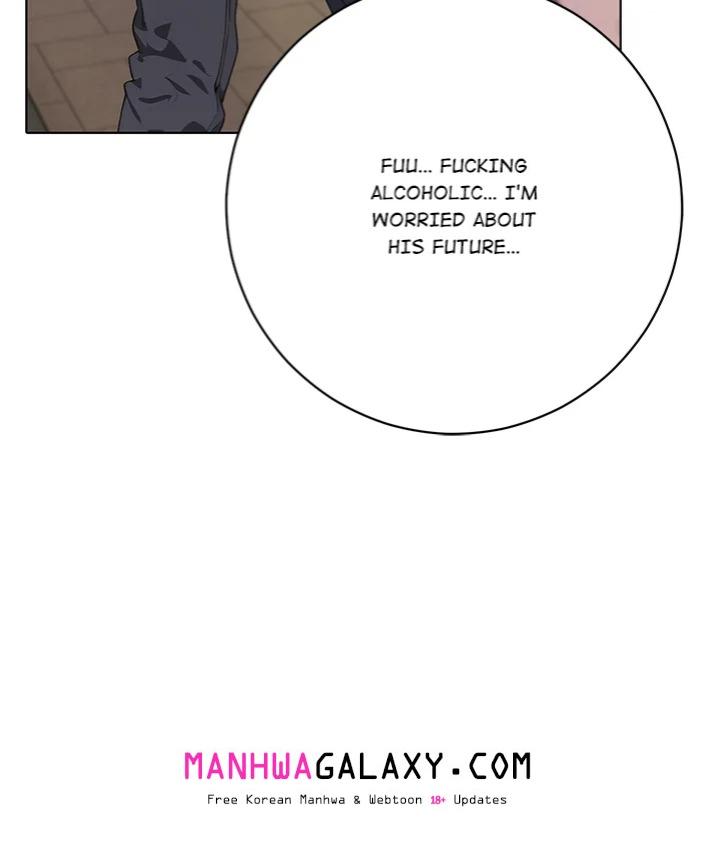 Desire Note - Chapter 1 Page 113