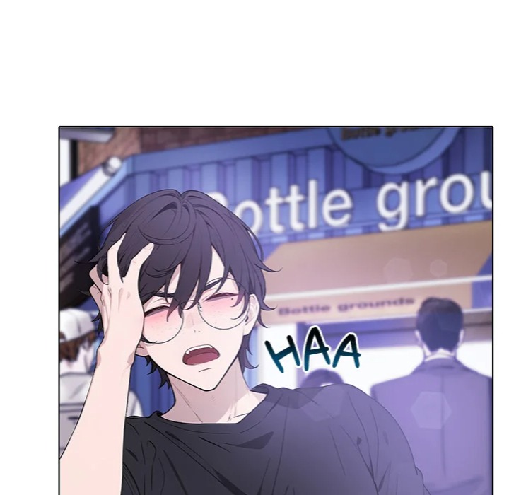 Desire Note - Chapter 1 Page 114