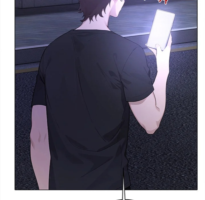 Desire Note - Chapter 1 Page 122