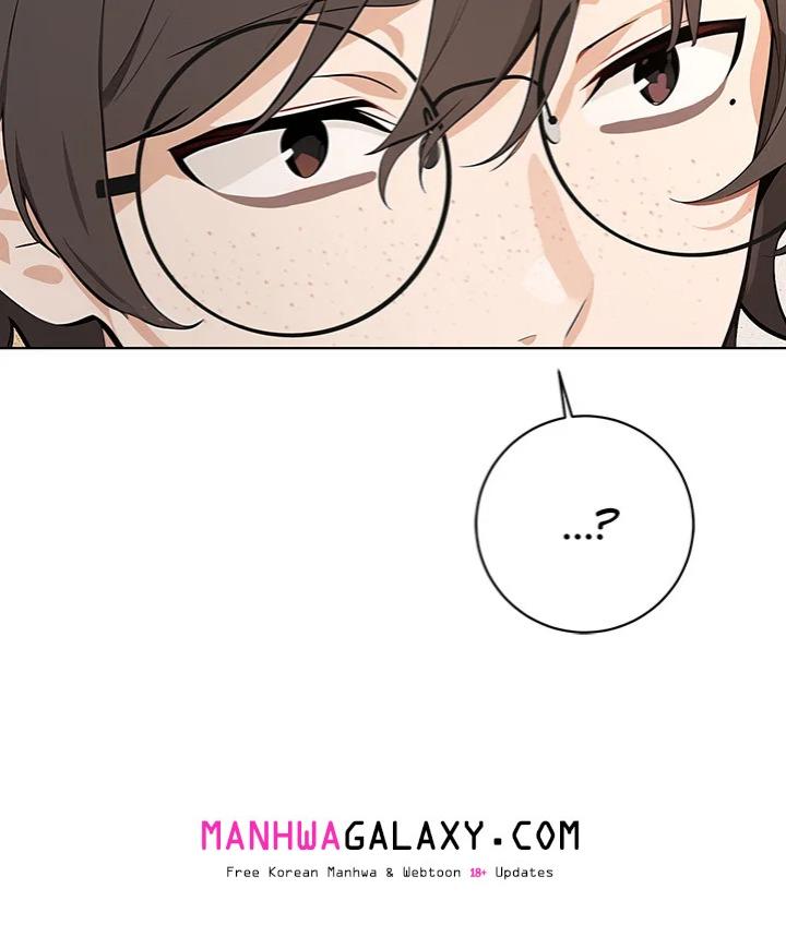 Desire Note - Chapter 1 Page 16