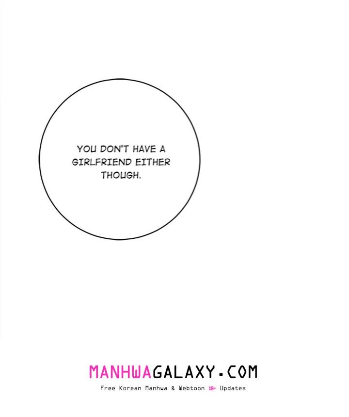 Desire Note - Chapter 1 Page 47