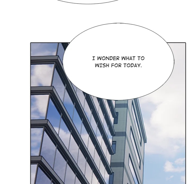 Desire Note - Chapter 11 Page 135