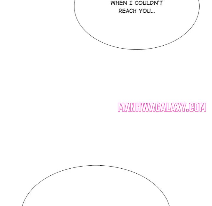 Desire Note - Chapter 12 Page 33