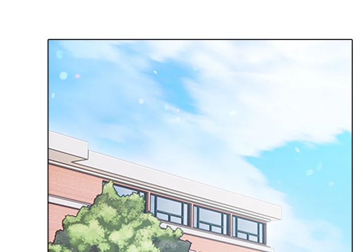 Desire Note - Chapter 12 Page 4