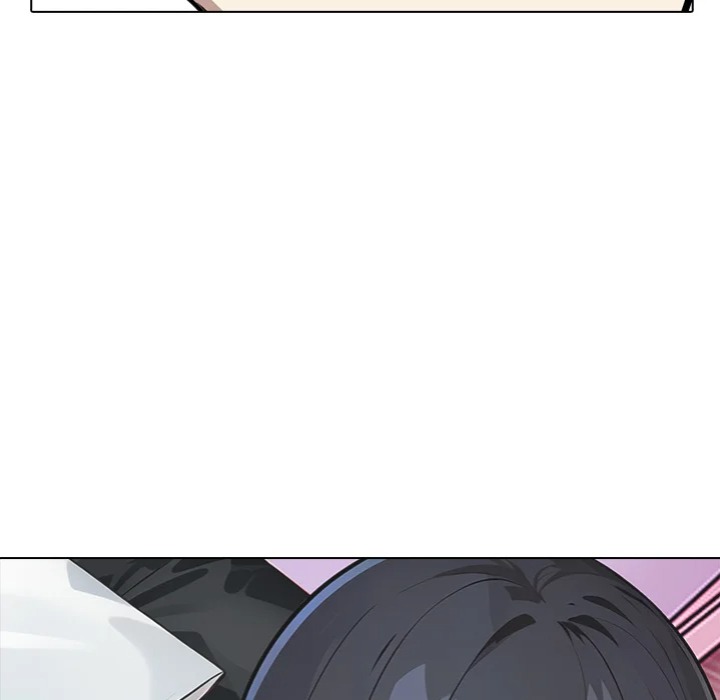 Desire Note - Chapter 12 Page 55