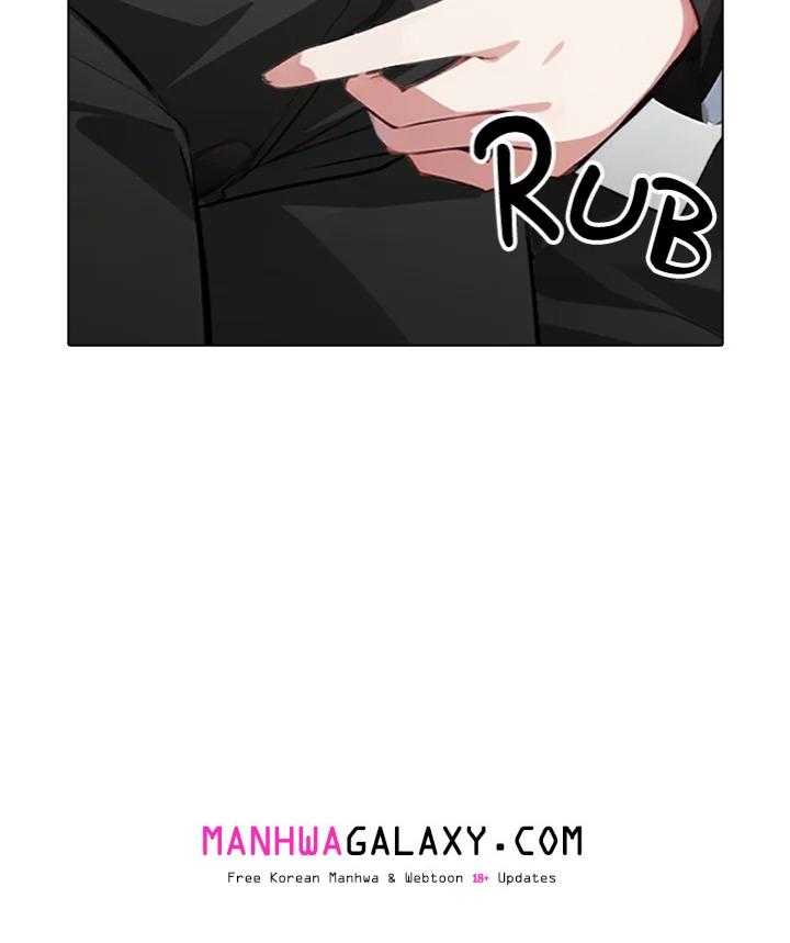 Desire Note - Chapter 13 Page 108