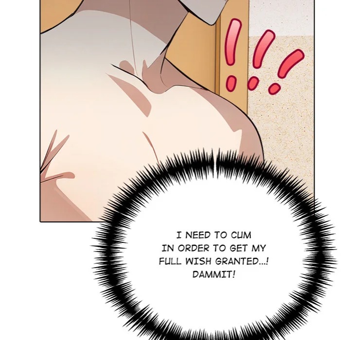 Desire Note - Chapter 16 Page 42