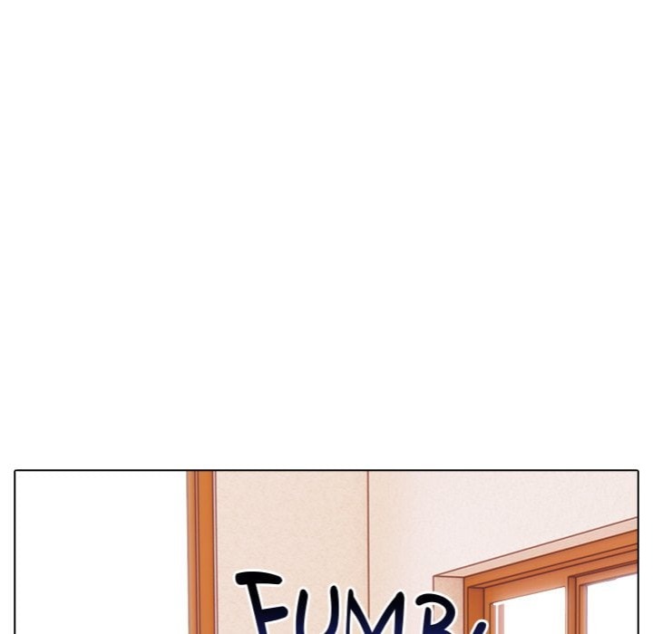 Desire Note - Chapter 17 Page 29