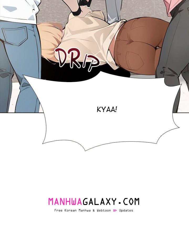 Desire Note - Chapter 18 Page 7