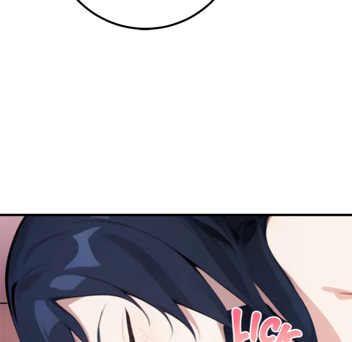 Desire Note - Chapter 2 Page 148