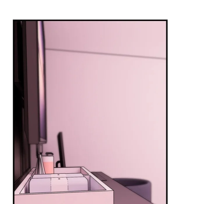 Desire Note - Chapter 2 Page 35