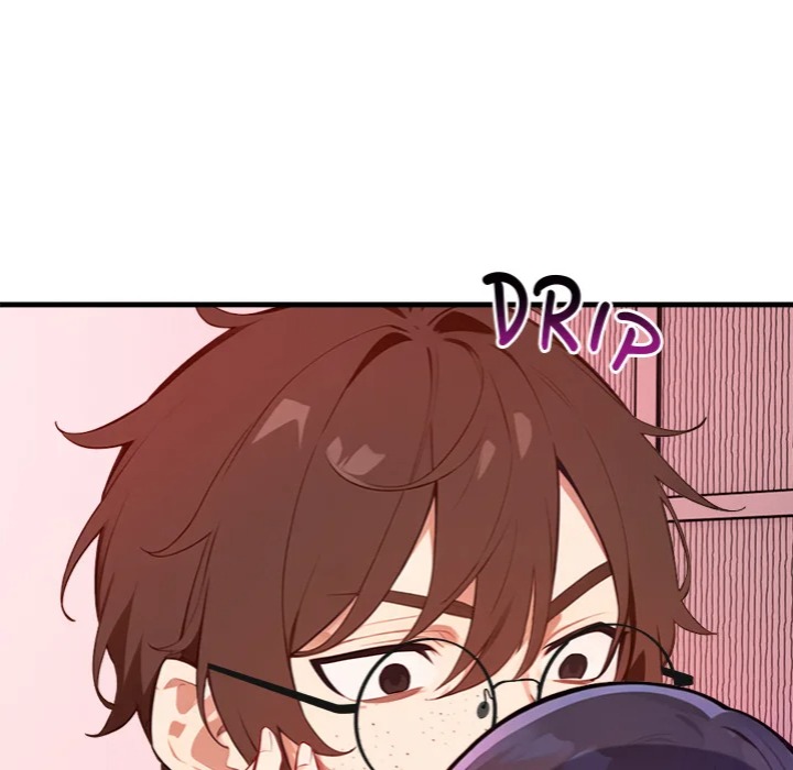 Desire Note - Chapter 2 Page 6