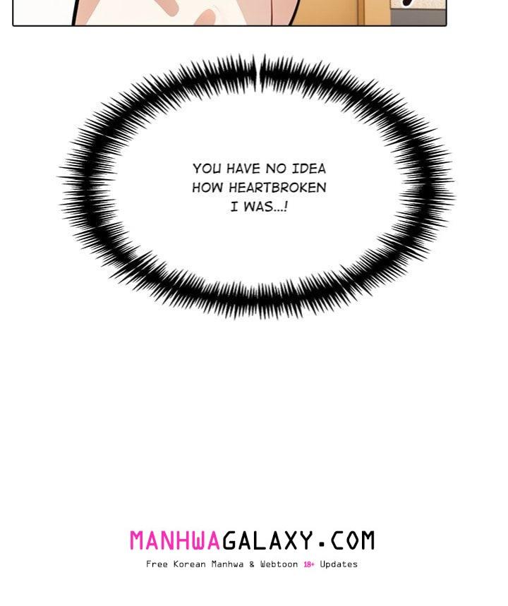 Desire Note - Chapter 20 Page 24