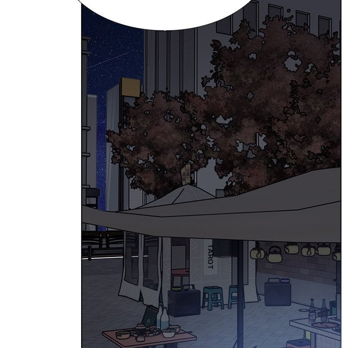 Desire Note - Chapter 21 Page 5