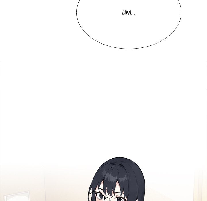 Desire Note - Chapter 22 Page 120