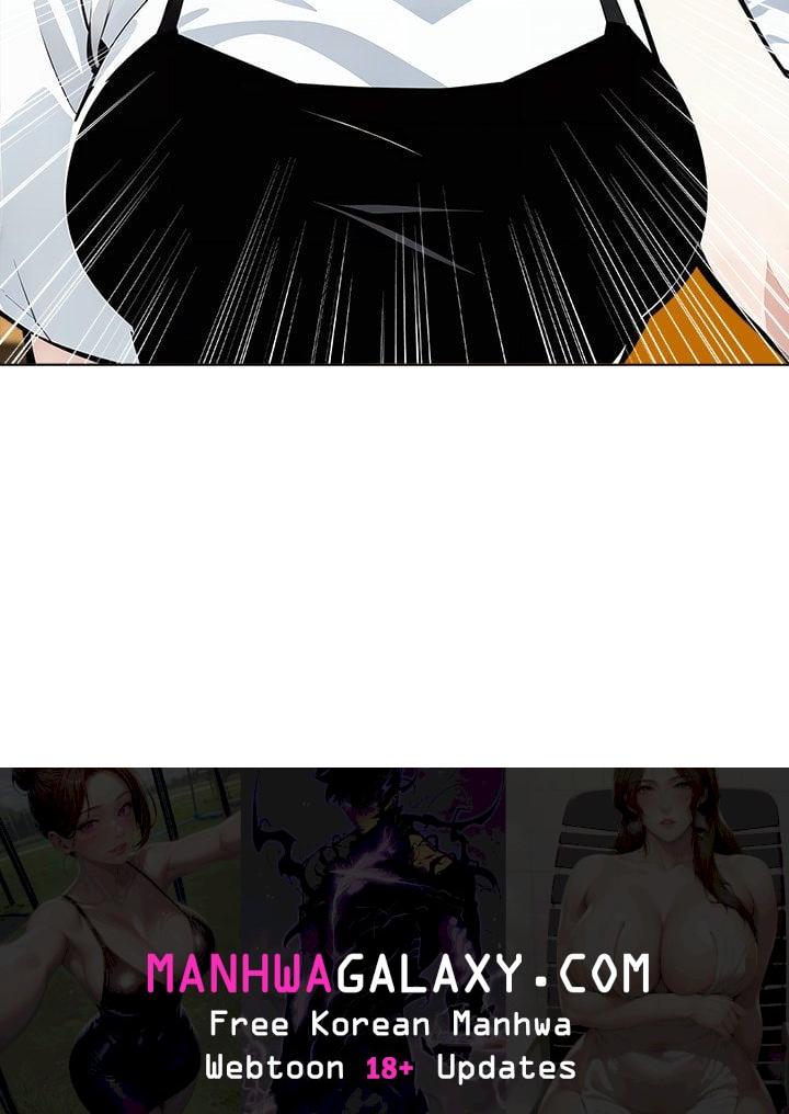 Desire Note - Chapter 22 Page 124