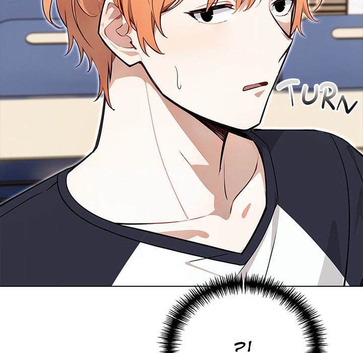 Desire Note - Chapter 24 Page 16