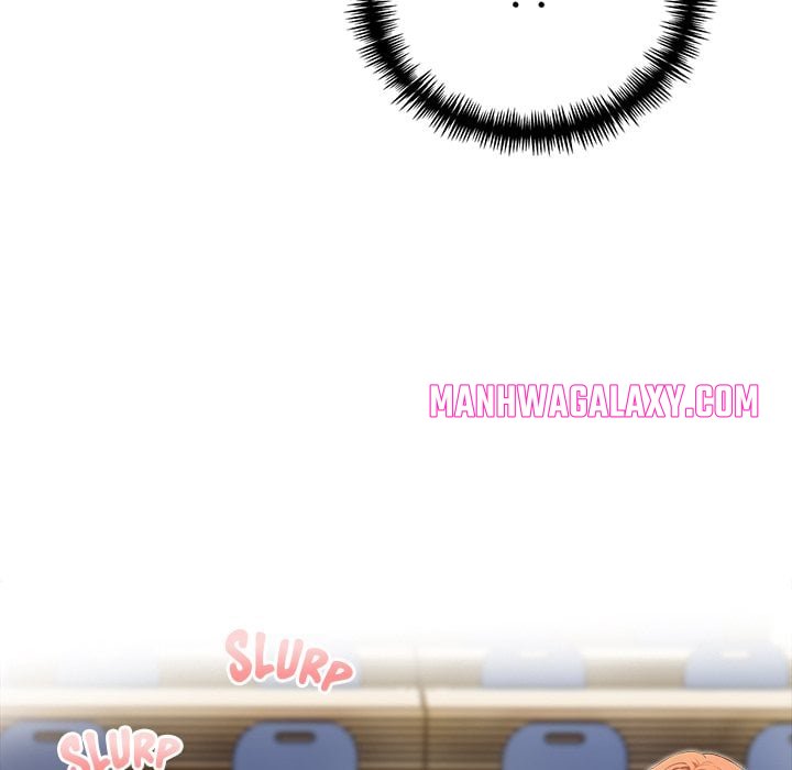 Desire Note - Chapter 24 Page 17