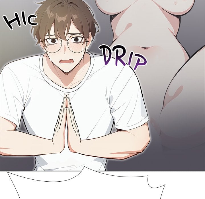 Desire Note - Chapter 25 Page 144