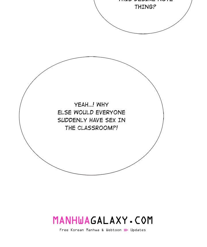 Desire Note - Chapter 25 Page 15