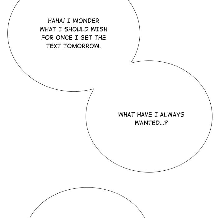 Desire Note - Chapter 25 Page 36