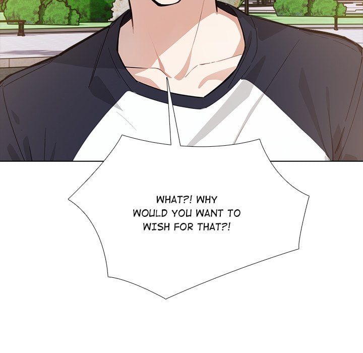 Desire Note - Chapter 25 Page 47