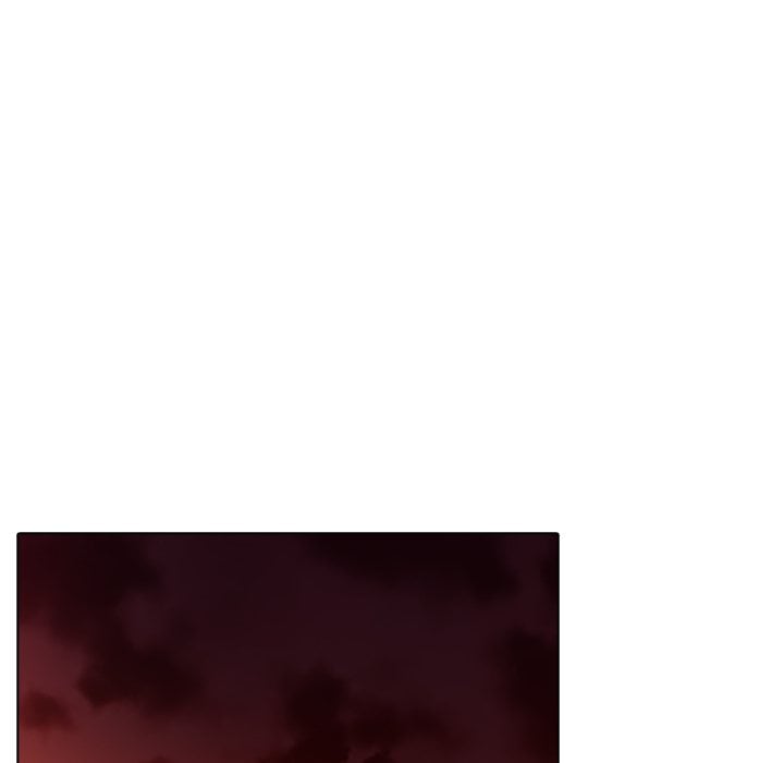 Desire Note - Chapter 26 Page 118