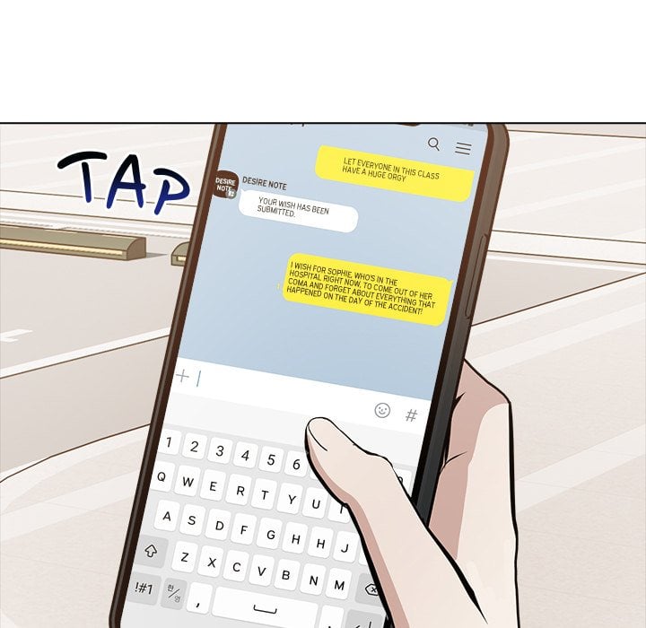 Desire Note - Chapter 26 Page 19