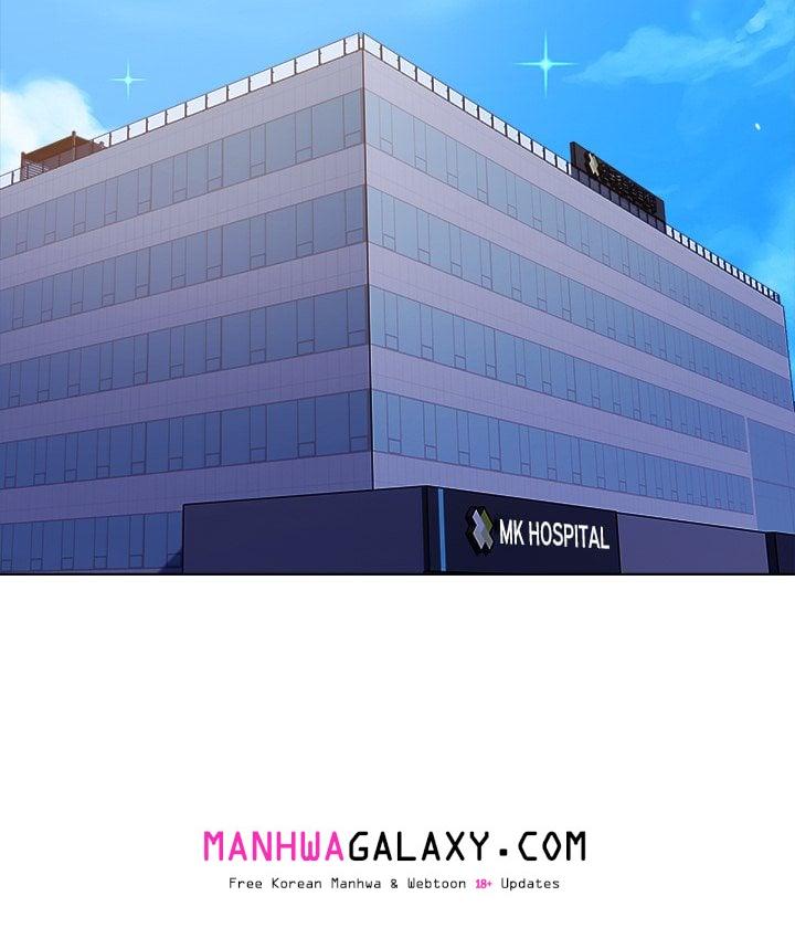 Desire Note - Chapter 26 Page 88