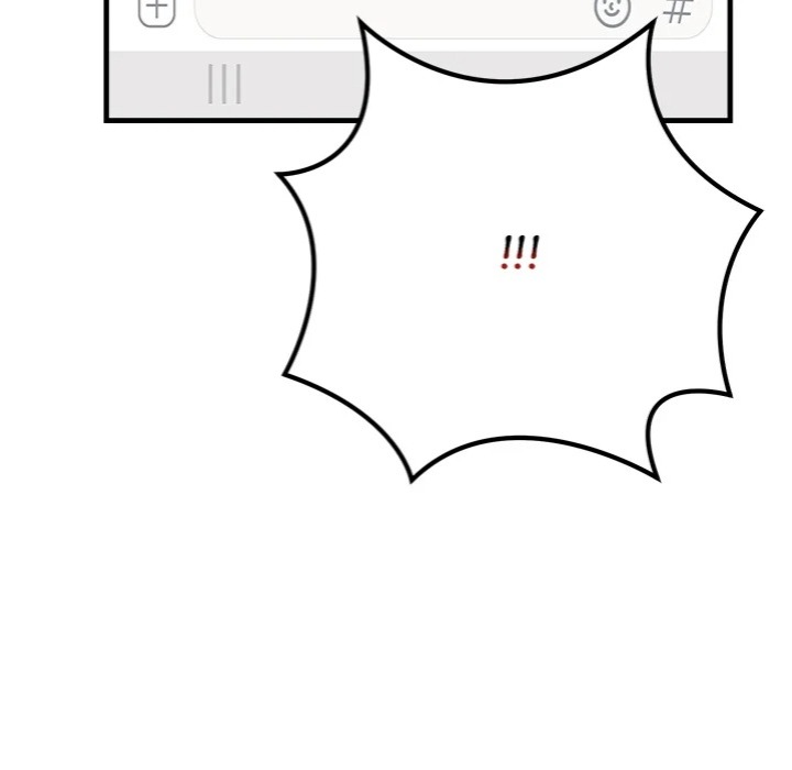 Desire Note - Chapter 3 Page 116