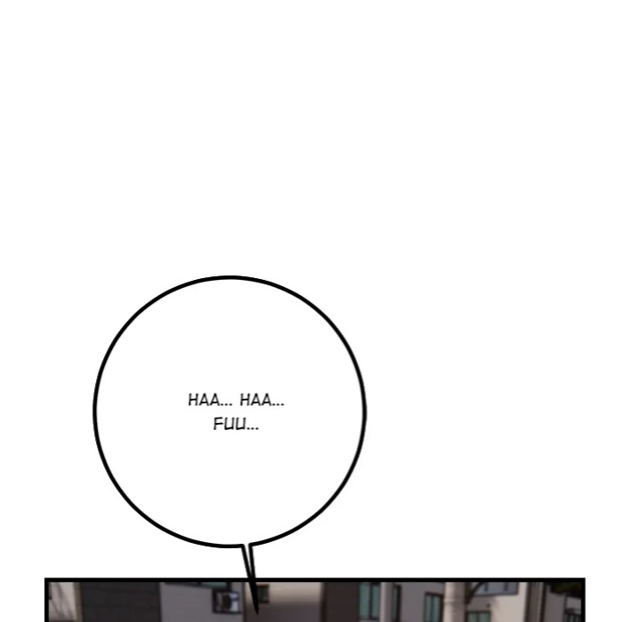 Desire Note - Chapter 3 Page 120