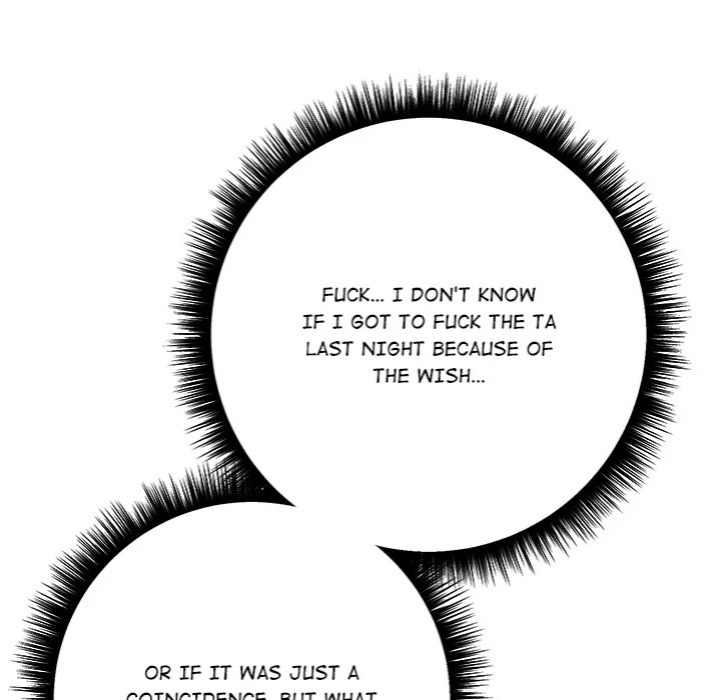 Desire Note - Chapter 3 Page 124