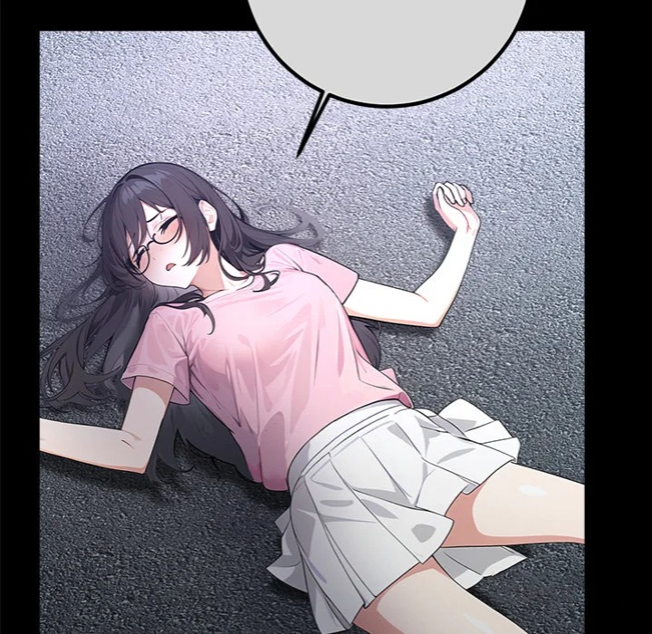 Desire Note - Chapter 3 Page 20