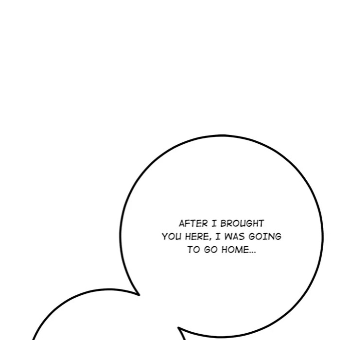 Desire Note - Chapter 3 Page 51