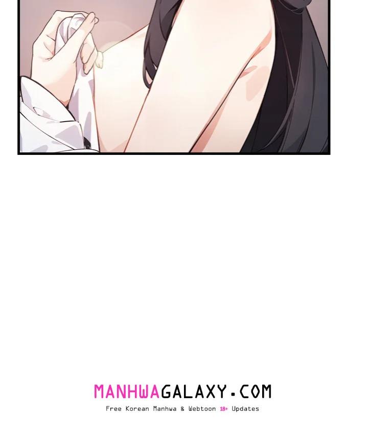 Desire Note - Chapter 3 Page 62