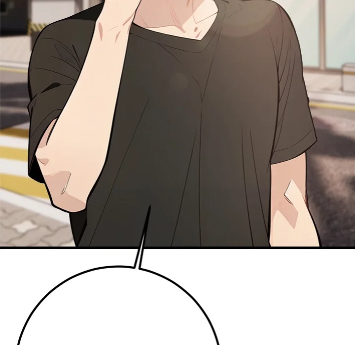 Desire Note - Chapter 3 Page 83