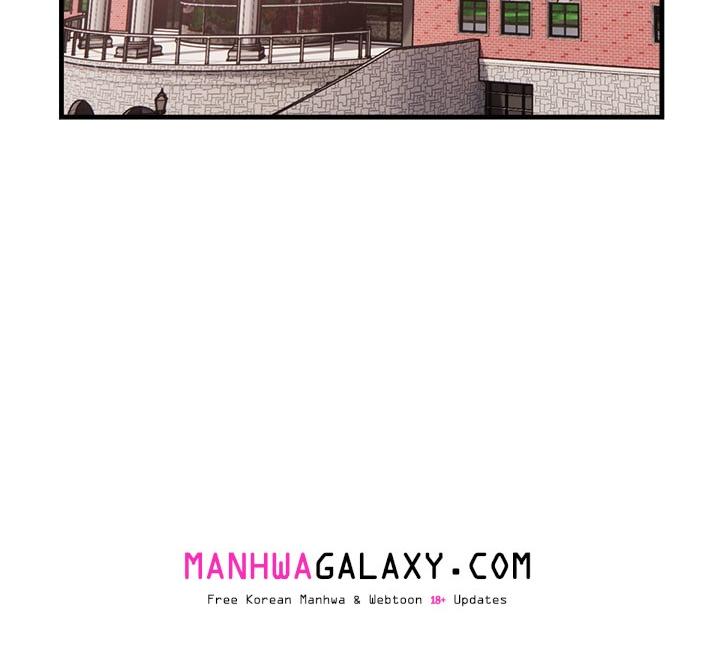 Desire Note - Chapter 4 Page 4