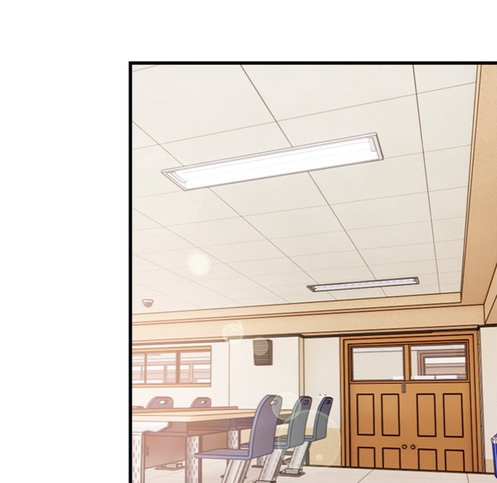 Desire Note - Chapter 4 Page 53