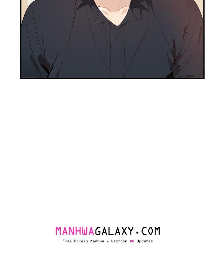 Desire Note - Chapter 4 Page 87