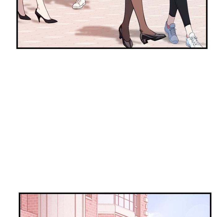 Desire Note - Chapter 4 Page 9