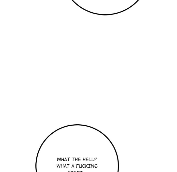 Desire Note - Chapter 4 Page 91